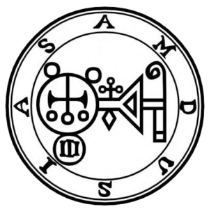 Sigilo - Daemon Amdusias – 67º Espírito da Goétia - Magia do Caos