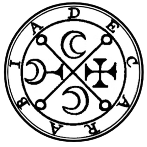 Sigilo - Daemon Decarabia – 69º Espírito da Goétia - Magia do Caos
