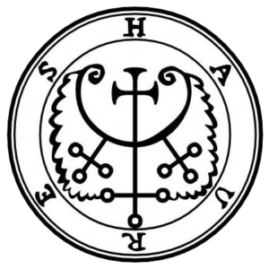 Sigilo - Daemon Aures – 64º Espírito da Goétia - Magia do Caos