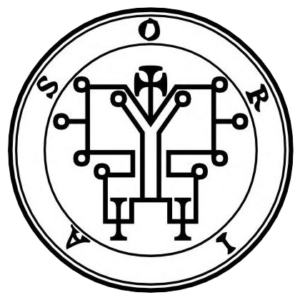 Sigilo - Daemon Orias – 59º Espírito da Goétia - Magia do Caos
