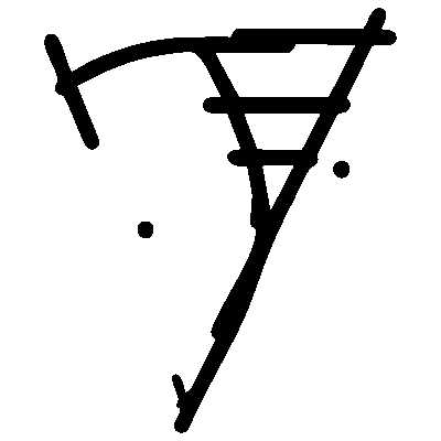 Sigilo - Mastermind Geneticist - Magia do Caos Sigilo - Mastermind Geneticist - Magia do Caos