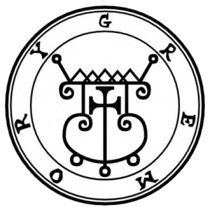 Sigilo - Daemon Gremory – 56º Espírito da Goétia - Magia do Caos