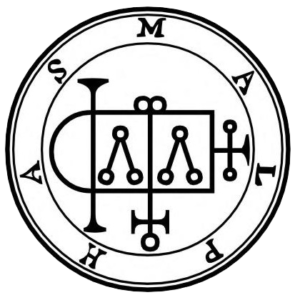 Sigilo - Daemon Malphas – 39º Espírito da Goétia - Magia do Caos