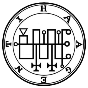 Sigilo - Daemon Haagenti – 48º Espírito da Goétia - Magia do Caos
