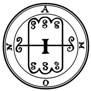 Sigilo - Daemon Amon – 7º Espírito da Goétia - Magia do Caos