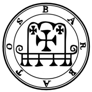 A-Era-das-Máquinas-Espirituais-Sigil - bartiago