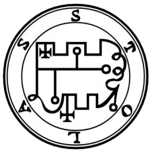 Sigilo - Daemon Stolas – 36º Daemon da Goétia - Magia do Caos