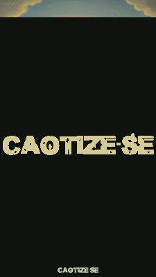 Oxumaré – Orixá – Arquétipo